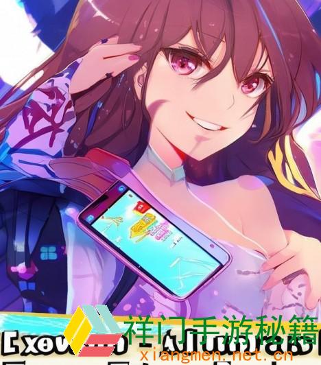 9+1免费版极速版，享用极速体会，完全免费，轻松下载无忧畅玩！