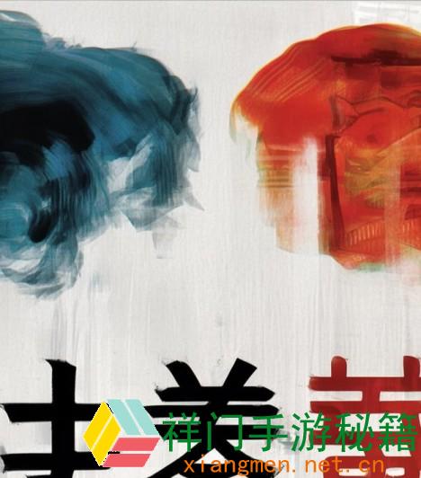 小叔子媳妇在我房间坐月子，怎么妥善处理家庭关系和照料细节