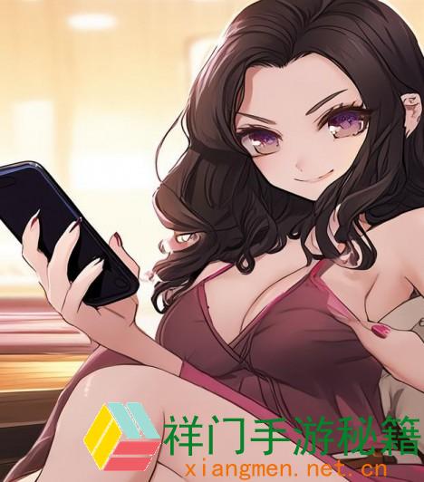 美团外卖怎样撤销主动续费
