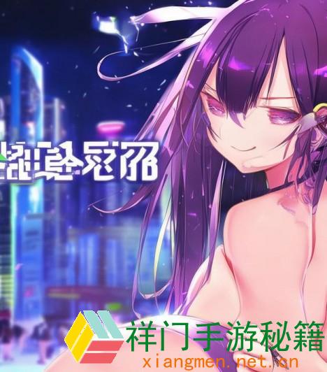 柠檬结交APP是什么时分推出的？2017年兴办布景及开展进程揭秘
