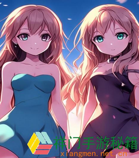双胞胎姐妹陪我度过的第一个年初：她们怎么成了我生射中的坚实后台