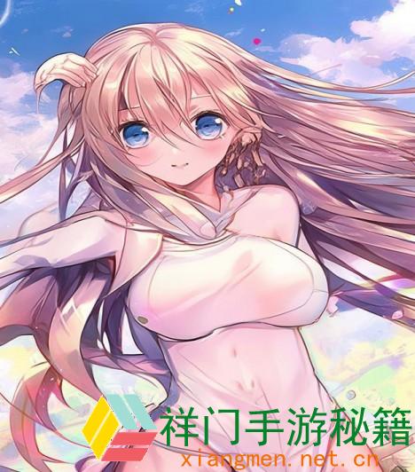 小丹逐步抛弃反抗，开端投合日子中的各种应战与改动