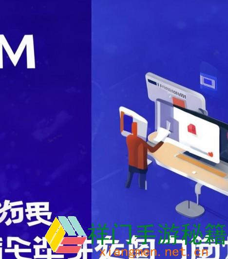 成免费CRM特征学生版的优势与亮点：怎么协助学生高效办理学习与日子