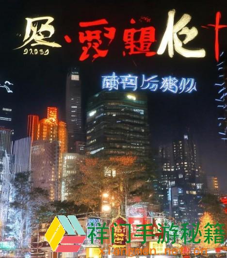 老王头的春天林初晴最火的一句：探究这部著作中的金句与深意