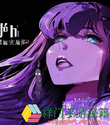 怎么下载并运用名媛汇官方APP？探究这款高端交际渠道的共同魅力