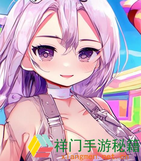 女生说想你大棒棒怎样回复：奇妙应对，营建轻松愉快的沟通气氛
