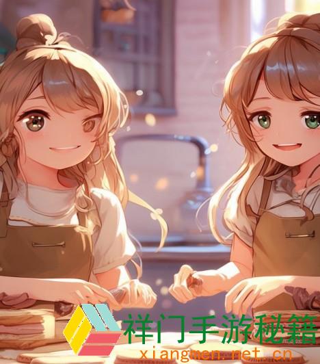 双胞胎兄弟怎么轻松制造甘旨夹心饼干？