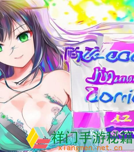 怎么免费观看漫蛙2漫画？