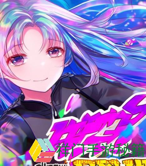 漫蛙Manwa防迷路站漫画软件全面测评：安全与文娱统筹，为家长带来更多安心挑选