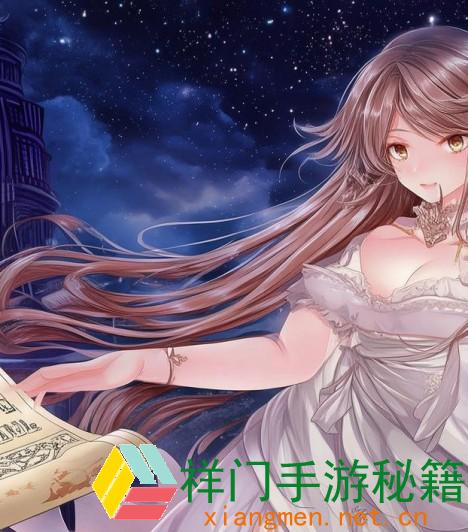 如鸢兰台25层郭嘉贾诩通关秘籍：玩家必看攻略！