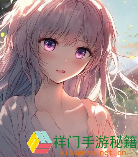 小东西你惹的火你来灭：情感纠葛的平和解决之道