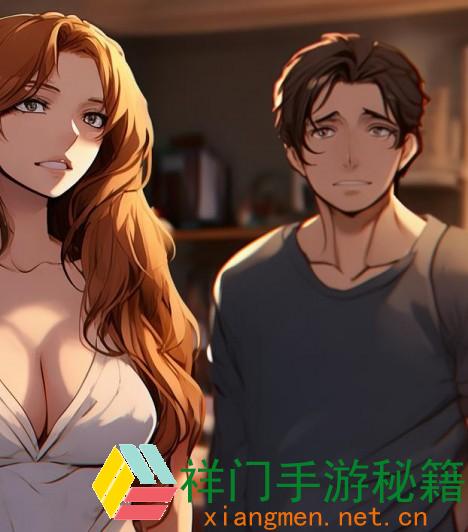老公晚上缠着我怎么办？怎么平衡密切与个人空间？