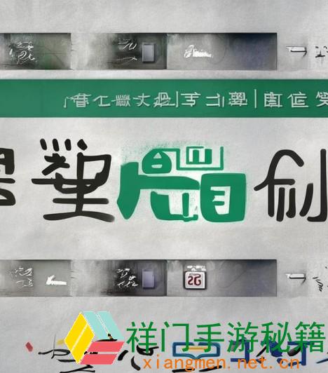 春雨医师在线问诊的优势与运用办法：怎么通过春雨医师获取专业的健康主张
