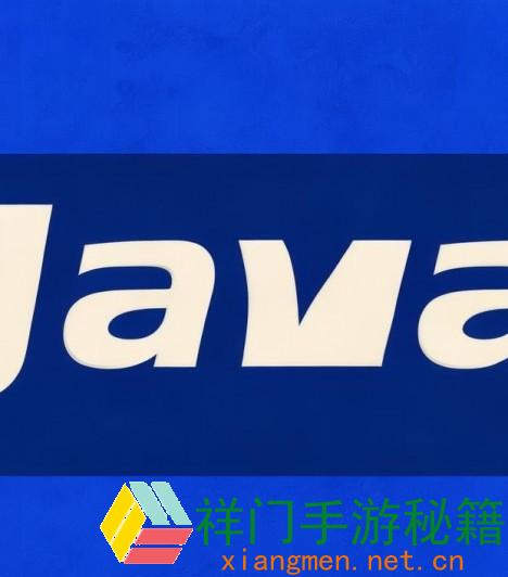 Java制品网站源码的保证与优势：为何挑选Java制品网站源码能进步开发功率与体系安全性