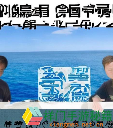 魅影游客登录B站：这种方法合适哪些人？功用与约束全解析
