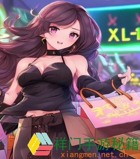 怎么经过XXXXXL19D18优惠活动完结购物省钱，值得参加吗？