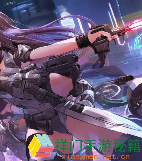 一杆钢枪勇挑四姐妹手游官方正版：全新枪战与战略结合，带来无与伦比的游戏体会