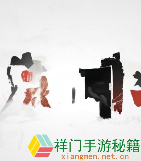 魅影免费版app怎么满意不同用户的文娱需求：视频、音频与游戏一应俱全？