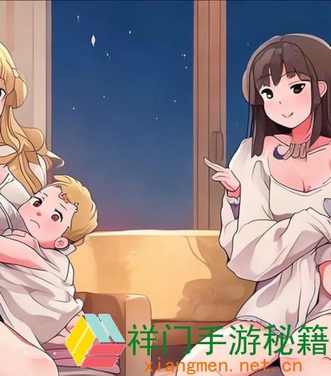 二人一起哺育孩子的过程中，为何不盖被子会引发争议？