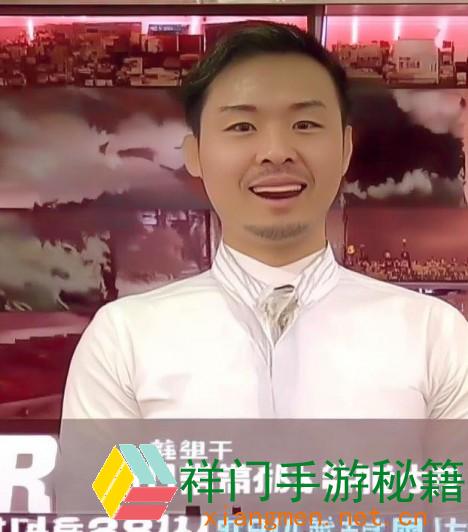 成免费CRM特征VIP功用全解析：提高企业客户办理功率的利器
