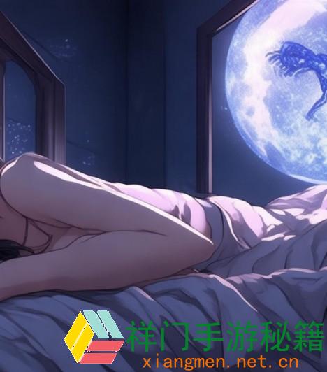 刚入眠时感觉巨大的东西在动，究竟是怎么回事？