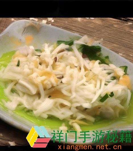 浙江方兴渡主场五连胜的诀窍：团队协作与球迷支撑成要害