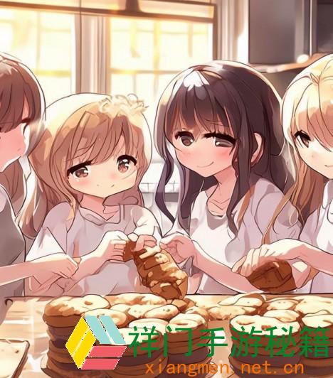三个人协作制造双胞胎夹心饼干：享用甘旨与友谊的甜美韶光