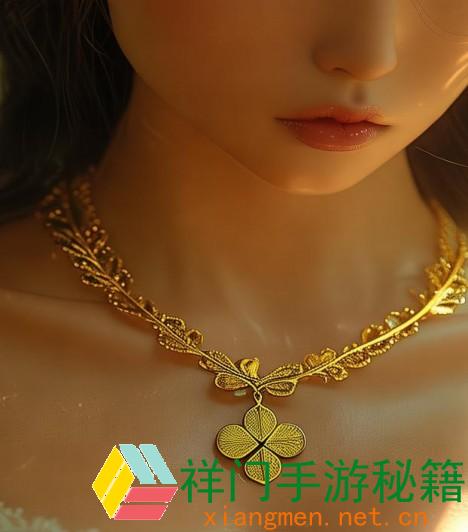 jb632583四叶草项圈vca750：优质黄金原料与走运标志完美结合