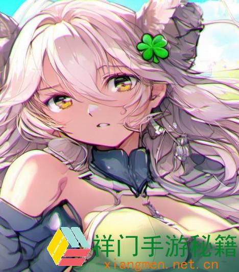 三叶草fy7717——时髦与舒适的完美交融！