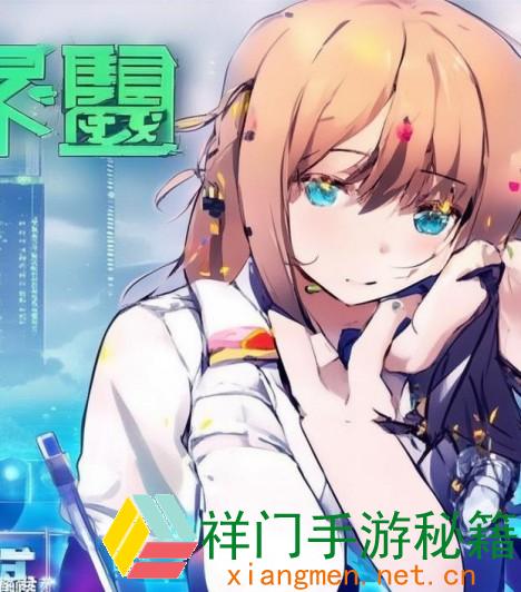 EhViewer绿色版1.9.8.4的最新特性有哪些，用户怎么挑选最适合自己的版别？