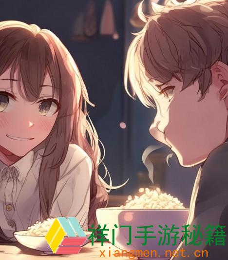 老公总吃老婆米米是功德：一同饮食带来的情感与健康影响