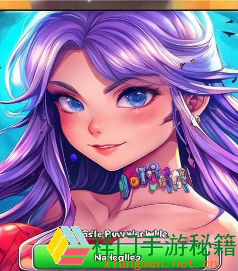 漫漫漫画登录进口界面弹出，轻松畅享精彩漫画国际