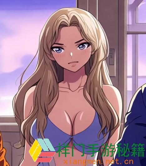 当着老公面和其他男人共处应该怎么做？