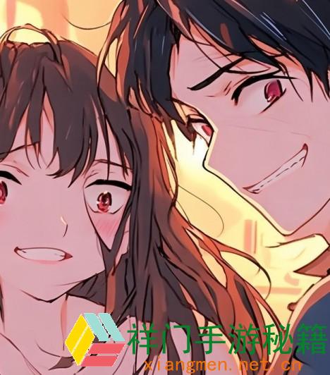 男女之间的唏唏哩哩表情包：情侣交流中的诙谐与默契