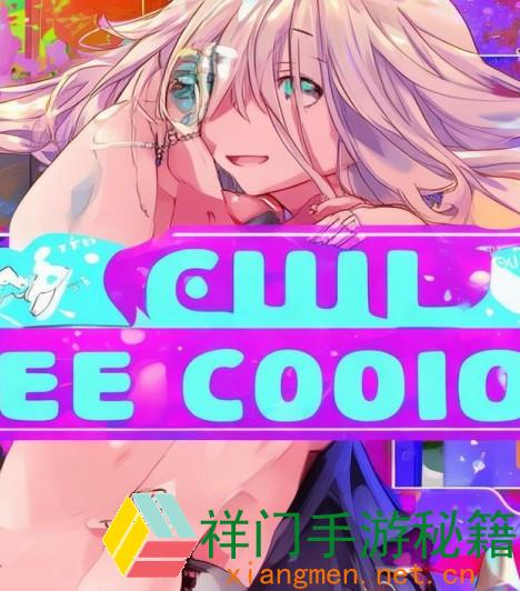 免费的漫画软件引荐：轻松找到你喜爱的漫画渠道，让阅览更快捷