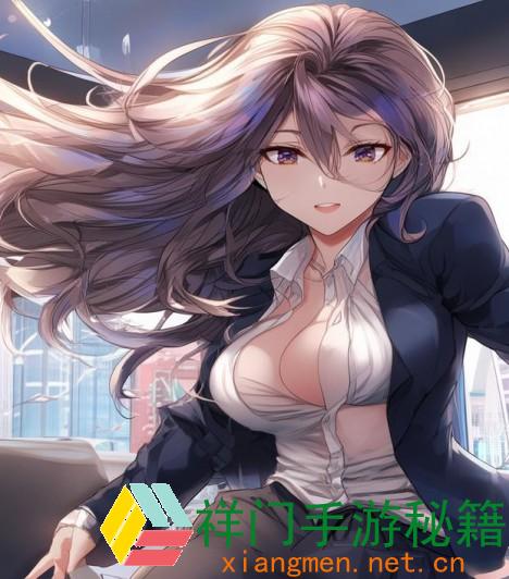银行行长动作越来越快3章：揭秘金融国际的速度与热情