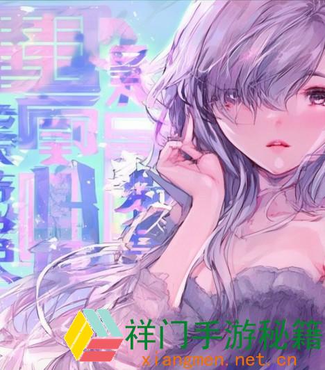 探求“颜”字的多音现象：了解其不同发音和丰富意义
