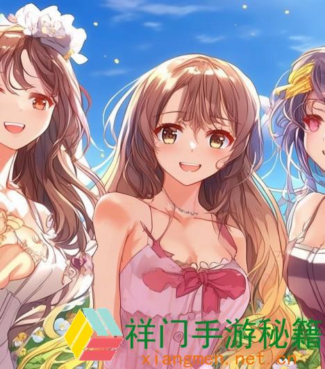 三位儿媳同乐 亲情大团圆喜事难忘