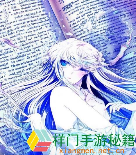 兰姨小说全文在线免费阅览，让你纵情畅游文字国际