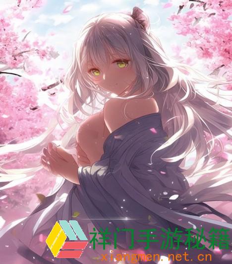 想要免费高清观看樱花电影大全，应该怎么获取资源呢？