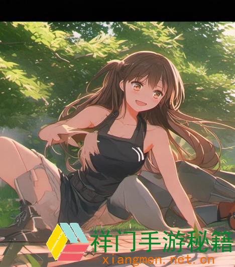 下课后体育器材室下种：芳华萌发的学校隐秘花园