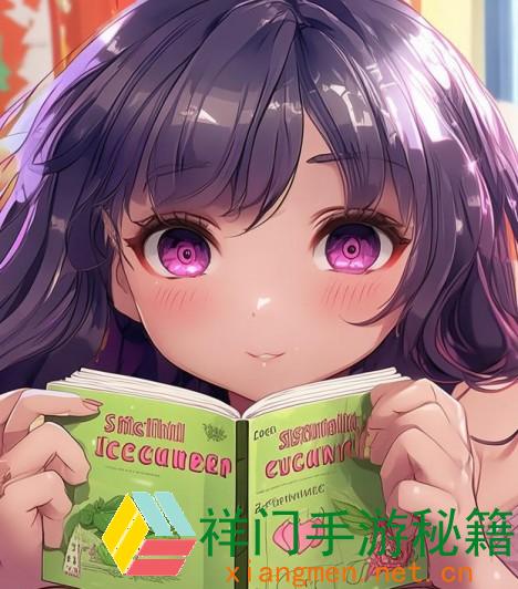 小东西才一根黄瓜罢了的推荐书：探究日常小事中的简略夸姣
