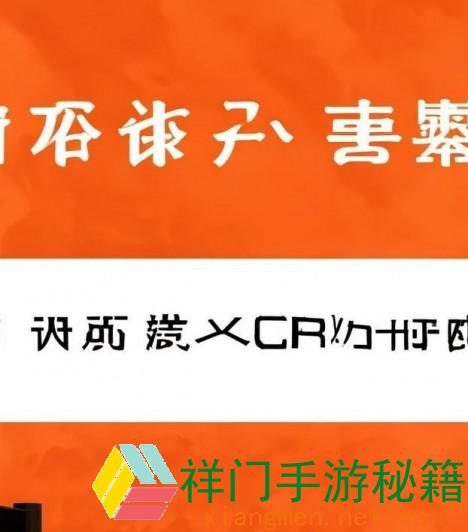 把握免费CRM东西，轻松运用图片进步客户办理作用：敞开高效事务新模式