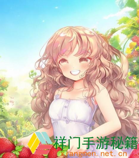 美好宝 丝瓜 黄瓜 向日葵 草莓免费版：这款使用能供给全天候无间断的直播体会吗？