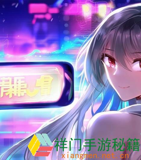 怎么顺畅进入YY漫画官方登录界面免费进口？