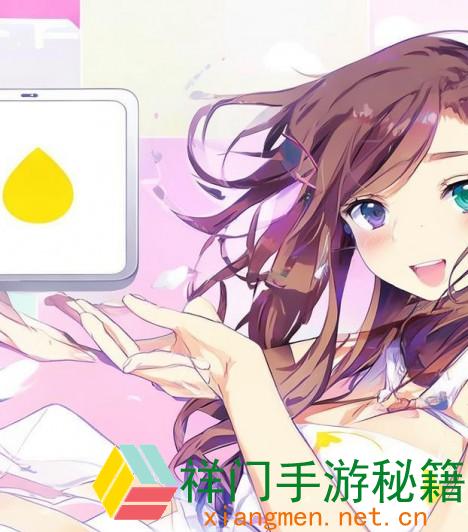 怎么高效运用花蜜app下载，提高交际体会和日子共享？