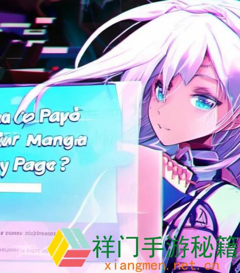 怎样在3dmax免费漫画进口页面增加弹窗？