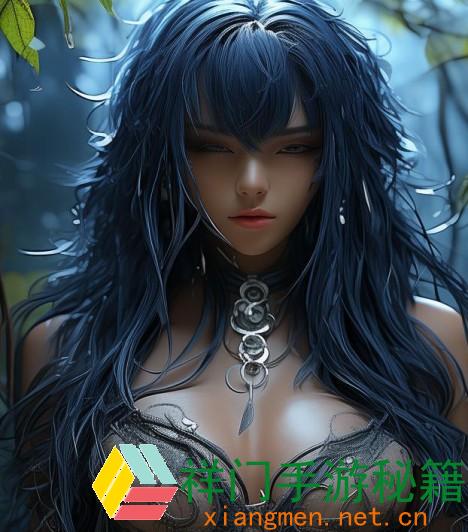 九阴争荃：探寻奥秘的忌讳范畴