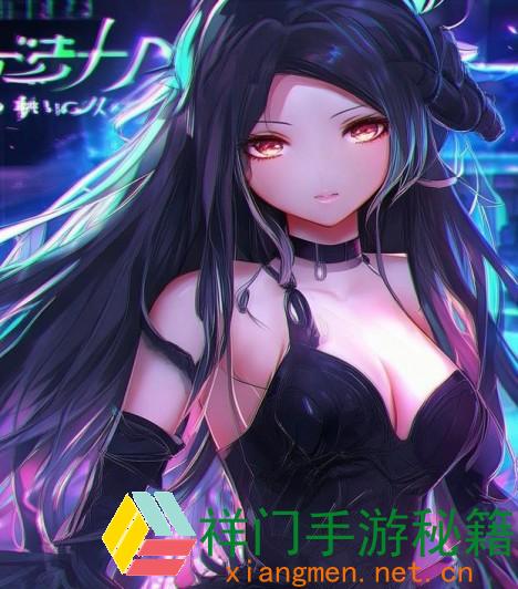 苹果用户必看：魅影下载装置网址及具体过程介绍