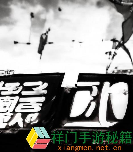 精东影视文化传媒MV的歌词，传达着什么样的情感和价值观？